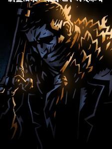 蔚蓝档案:来自地牢的负罪者 蔚蓝档案:来自地牢的负罪者